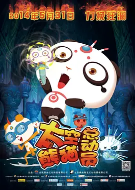 女女互慰吃奶互揉免费视频
